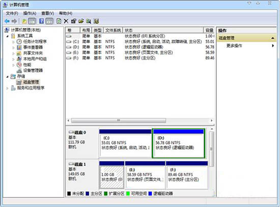 移动硬盘分区打不开