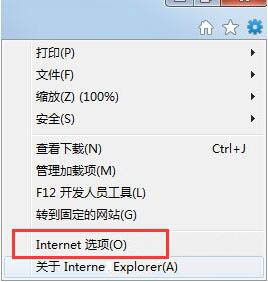 win7电脑怎么修复ie浏览器 win7电脑修复ie浏览器操作方法