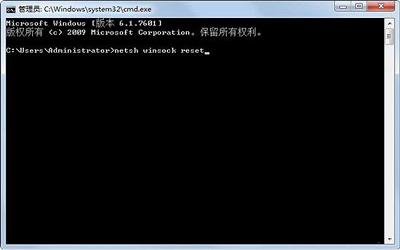 win7系统网络连接正常无法上网怎么办