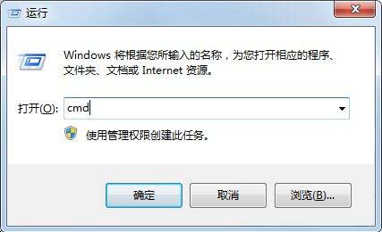 win7系统网络连接正常无法上网怎么办