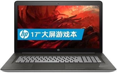 惠普envy 17-r004tx笔记本使用u启动u盘安装win7系统教程