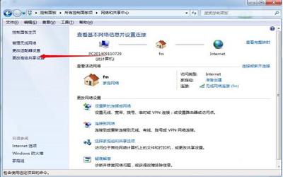 win7系统本地连接ip怎么设置 win7系统本地连接ip设置方法