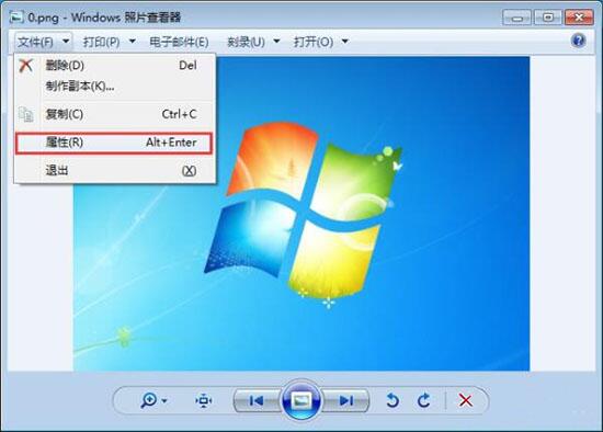 win7电脑如何更换打开方式 win7电脑更换打开方式的操作步骤