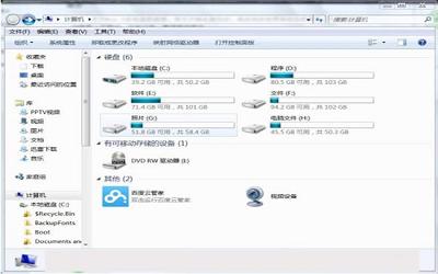 win7电脑怎么清理temp文件夹 win7电脑清理temp文件夹操作方法