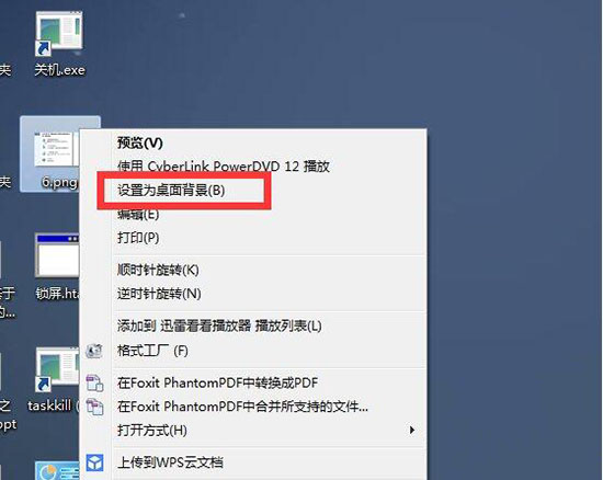 右键没有个性化设置