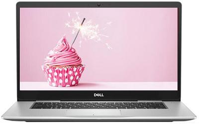 戴尔inspiron灵越 15 7000笔记本使用u启动u盘安装win7系统教程