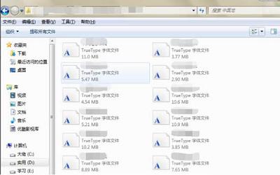 win7电脑怎么安装ps字体 win7电脑安装ps字体操作方法介绍