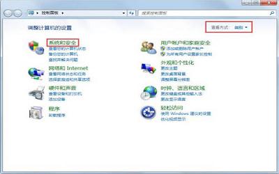 win7电脑关机后自动开机怎么办 win7电脑关机后自动开机解决方法