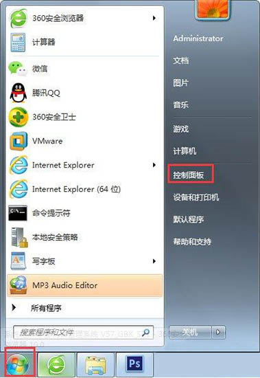 显示器闪烁
