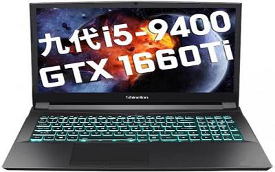 炫龙kp3笔记本使用u启动u盘安装win8系统教程