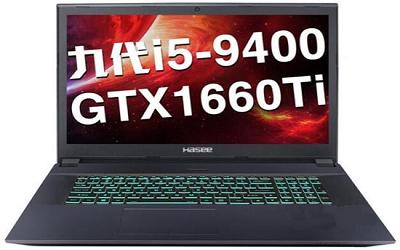 神舟战神gx7-ct5ds笔记本使用u启动u盘安装win10系统教程