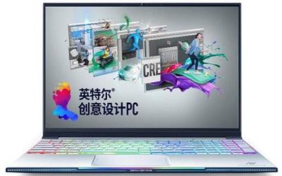 机械师machbook-pci1笔记本使用u启动u盘安装win8系统教程