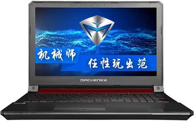 机械师t57笔记本使用u启动u盘安装win8系统教程