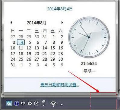 win8系统提示错误代码0x80072f8f怎么办？错误代码0x80072f8f修复教程