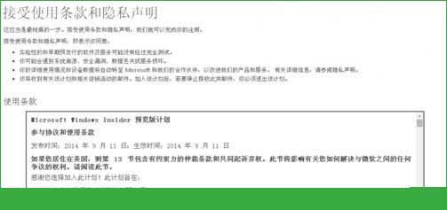 怎么获取密钥