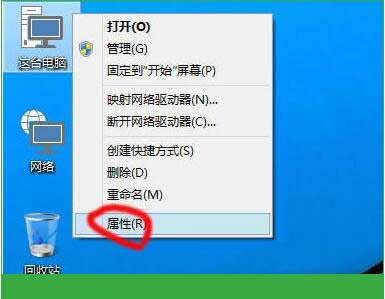 调整虚拟内存