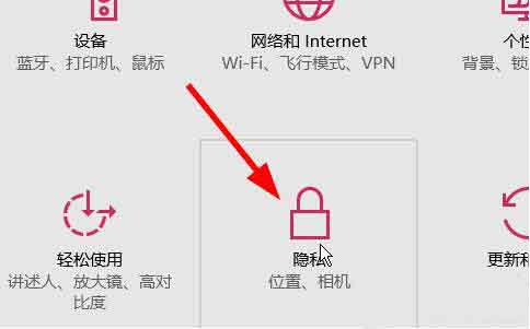 禁止程序后台运行