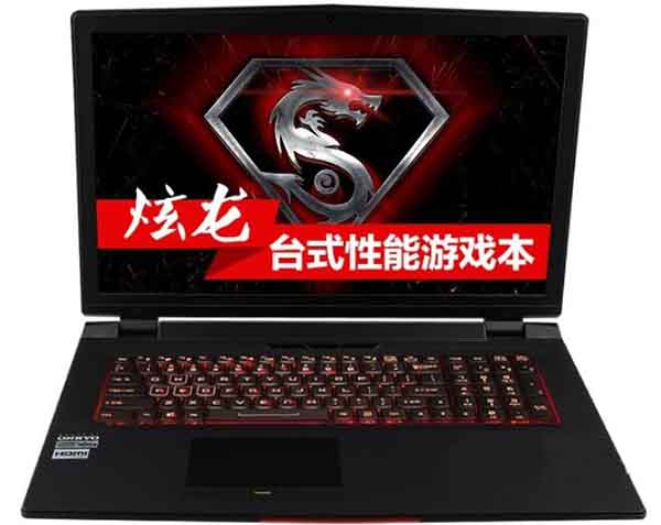 安装win8系统