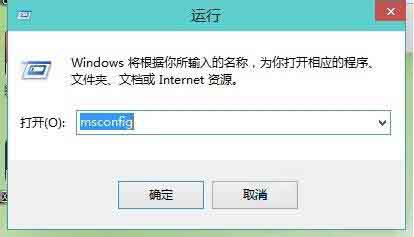用户账户控制