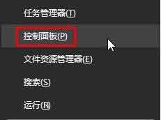 打开internet信息服务