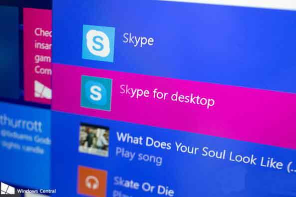 怎么卸载skype