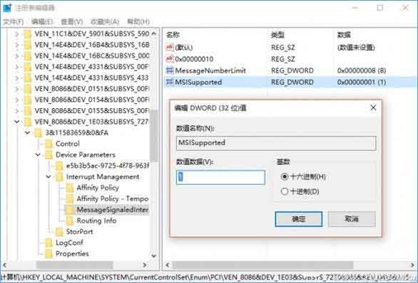 ssd固态硬盘卡顿