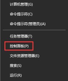 怎么关闭135端口