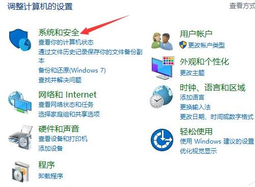 怎么关闭135端口