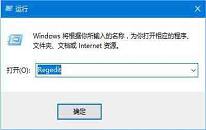 win10系统怎么开启护眼功能 win10系统开启护眼功能操作方法