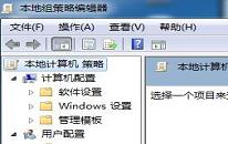 win10系统d盘不见了怎么办呢?电脑d盘不见了解决方法介绍
