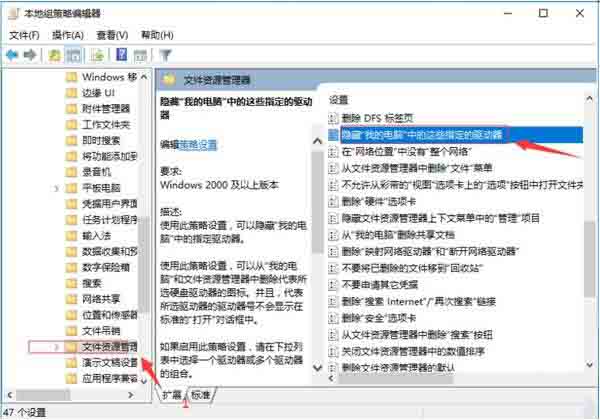 电脑d盘不见了