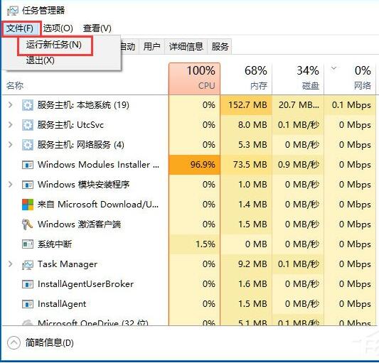 没有注册类别