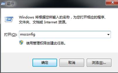 安全模式无法退出