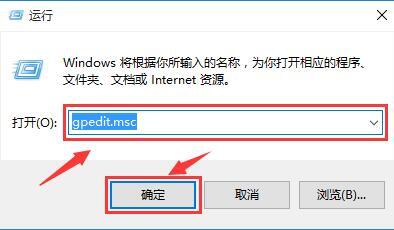 消息免打扰