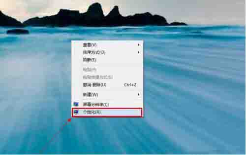 系统开关机没声音