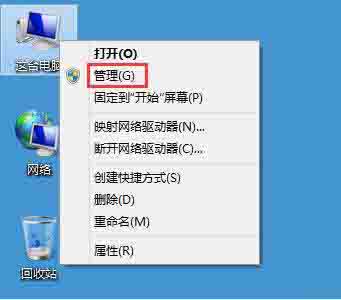搜索框无法输入字符