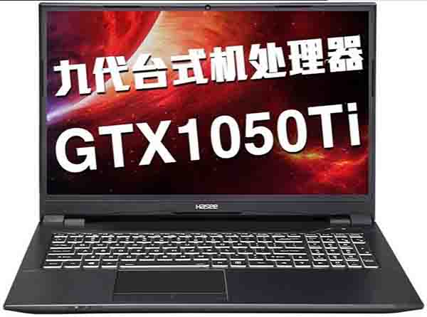 安装win8系统