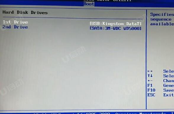 bios设置u盘启动