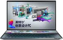 华硕灵耀x2 pro怎么使用u启动u盘启动盘安装win8系统