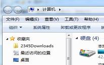 win7系统sd卡损坏如何修复 win7系统修复sd卡操作方法介绍