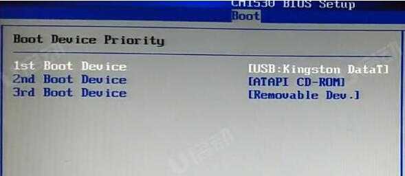 bios设置u盘启动