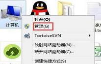 win7系统如何设置自动开机 win7系统设置自动开机方法介绍