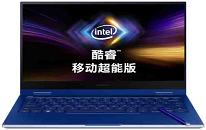 三星galaxy book flex如何使用u启动u盘启动盘安装win8系统