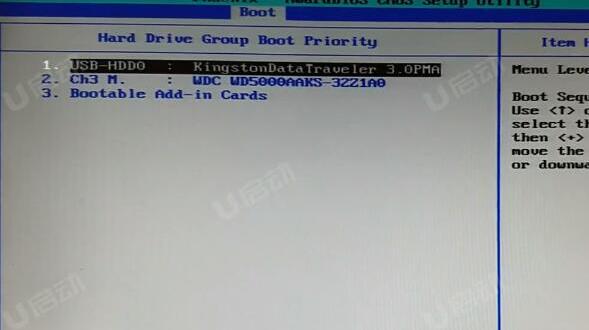bios设置u盘启动