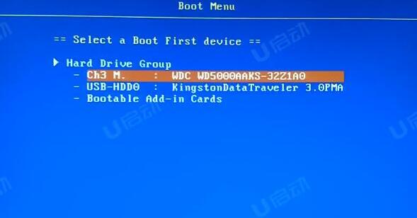 bios设置u盘启动