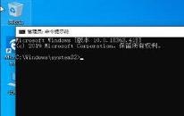 win10系统怎么关闭无响应进程 win10系统关闭无响应进程方法