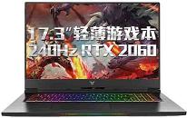 机械革命钛钽怎么使用u启动u盘启动盘安装win8系统