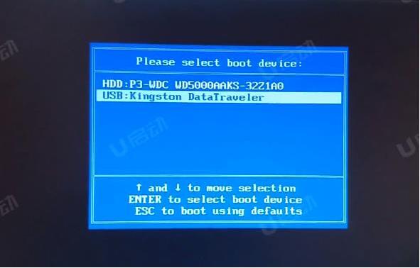 bios设置u盘启动