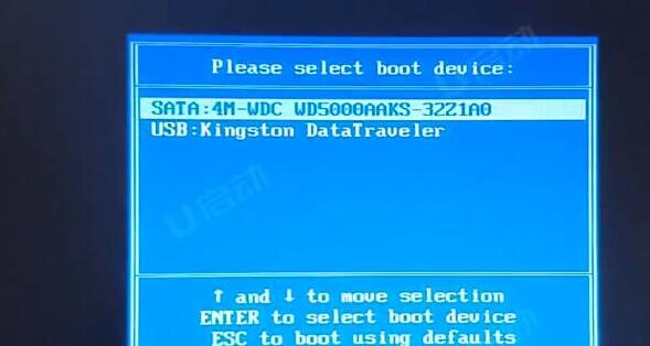 bios设置u盘启动