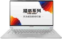 神舟精盾 kingbook u45s2怎么使用u启动u盘启动盘安装win7系统